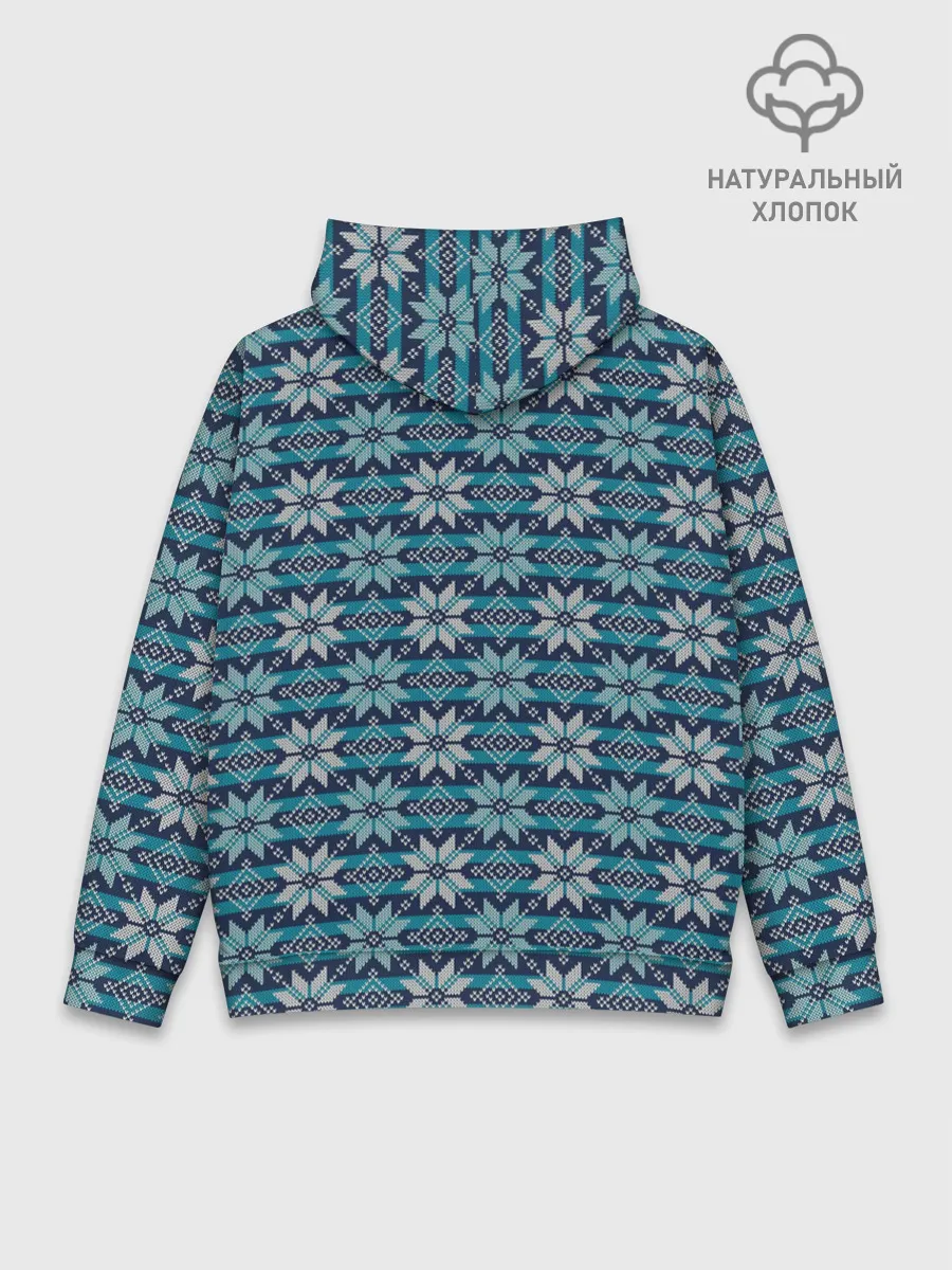 Худи мужской база хлопок / Алатырь