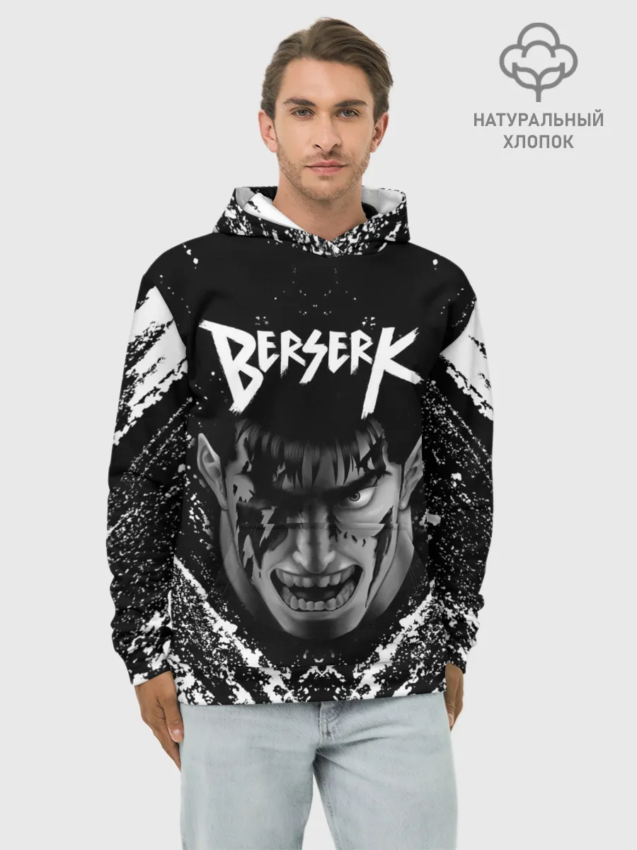 Худи мужской база хлопок / БЕРСЕРК ГАТС брызги краски