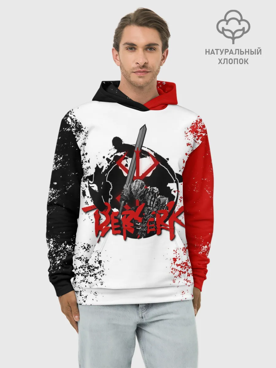 Худи мужской база хлопок / BERSERK LOGO | БЕРСЕРК