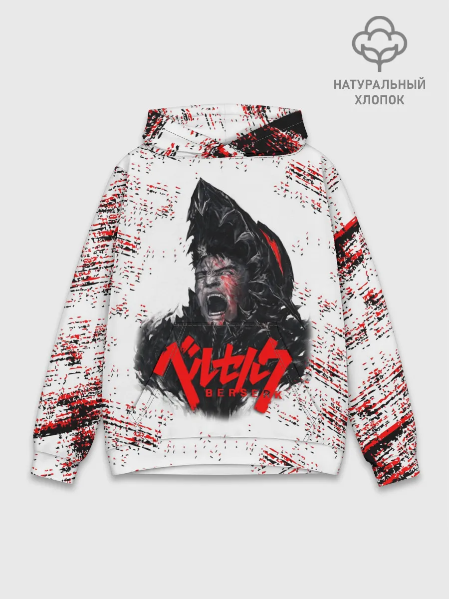 Худи мужской база хлопок / BERSERK SCREAM| БЕРСЕРК КРИК