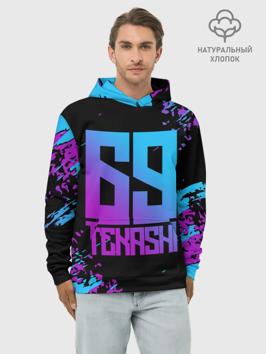Худи мужской база хлопок / SIX NINE 69