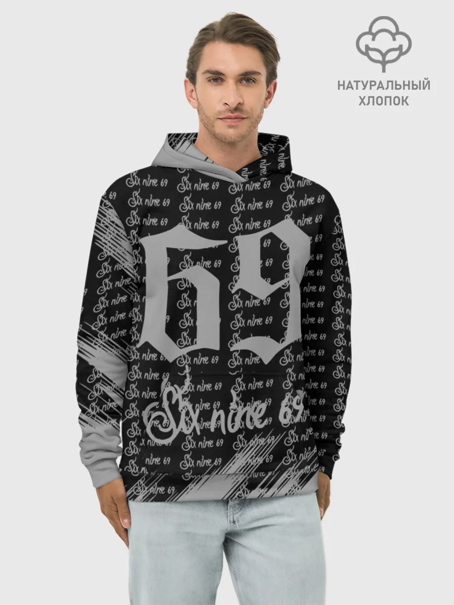 Худи мужской база хлопок / 6IX9INE GOOBA,