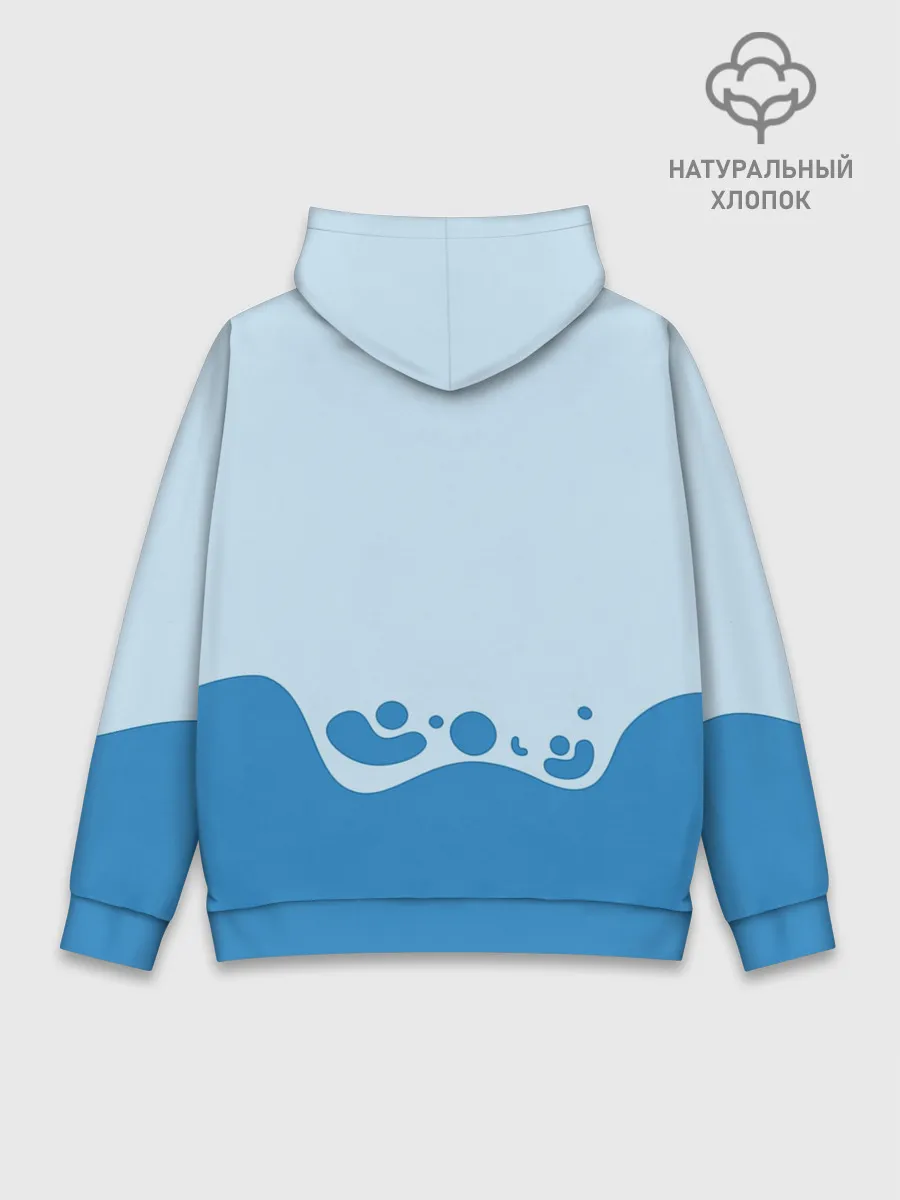 Худи мужской база хлопок / Медузу мне в пузу