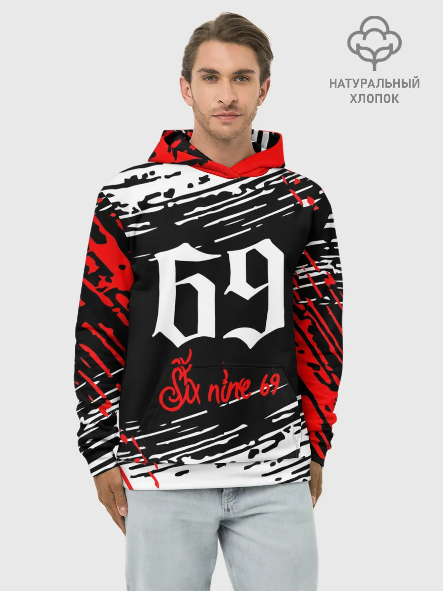 Худи мужской база хлопок / 6IX9INE 69,