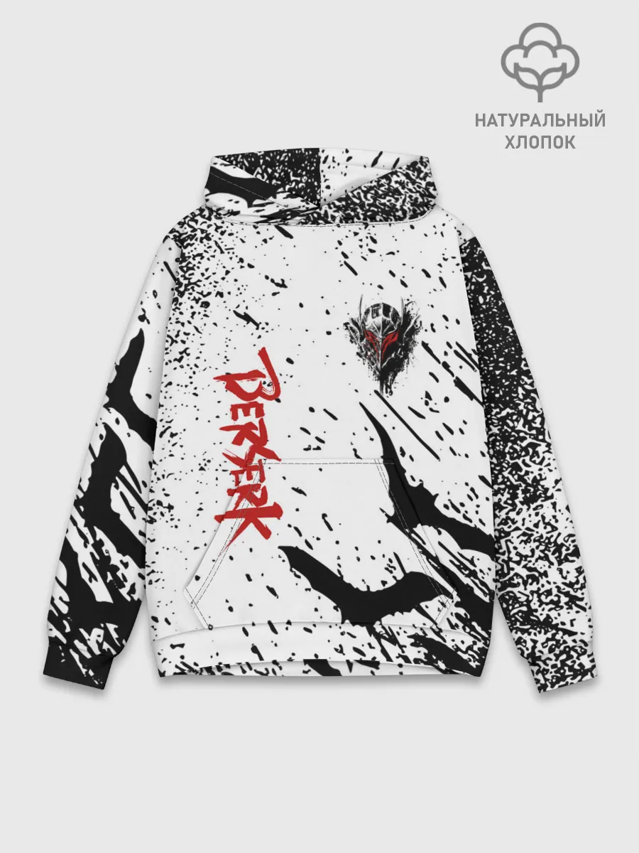 Худи мужской база хлопок / Берсерк: Гранж.