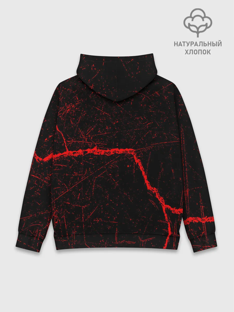 Худи мужской база хлопок / Berserk: Трещена.