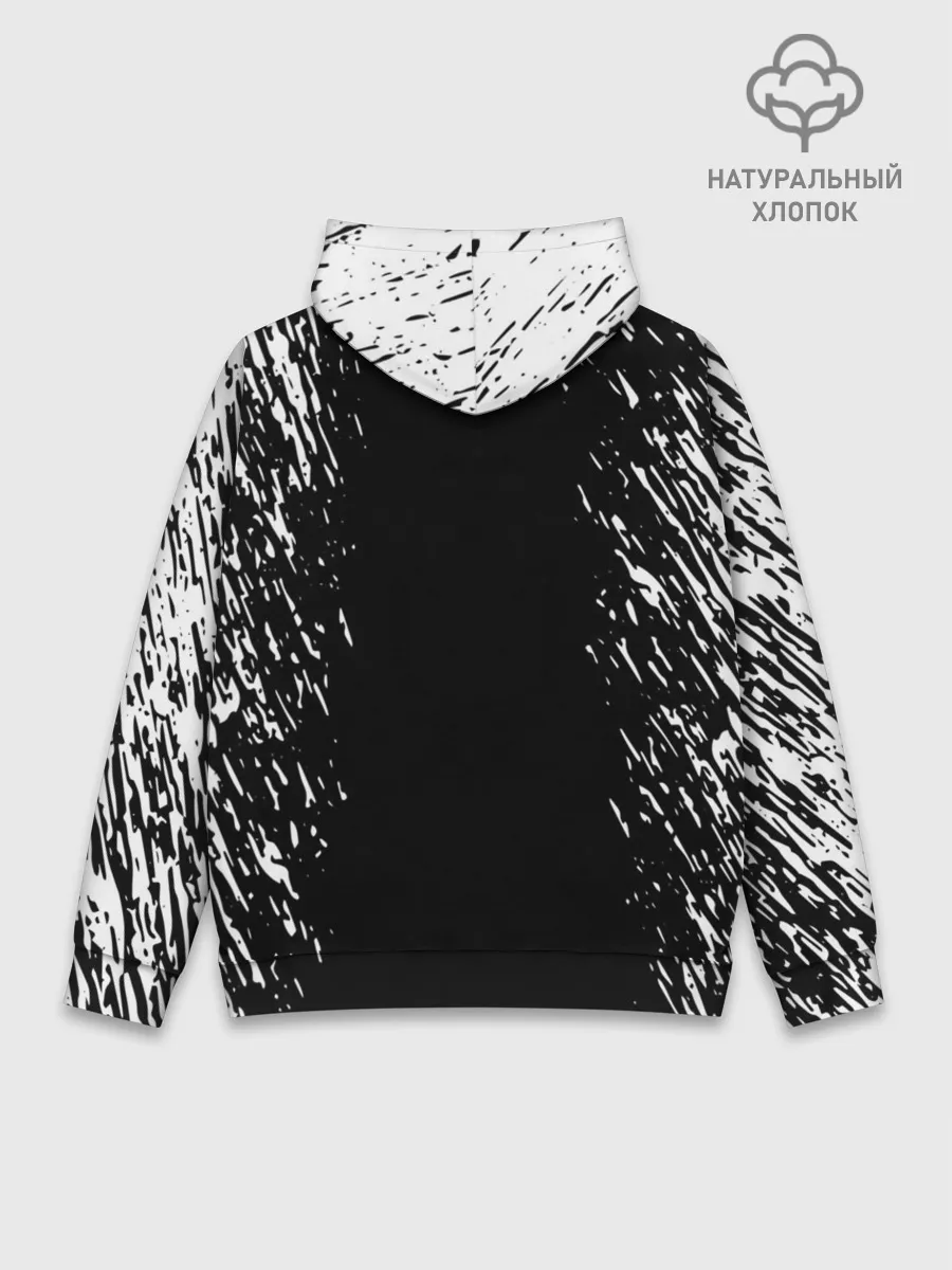 Худи мужской база хлопок / Берсерк серьезный взгляд.