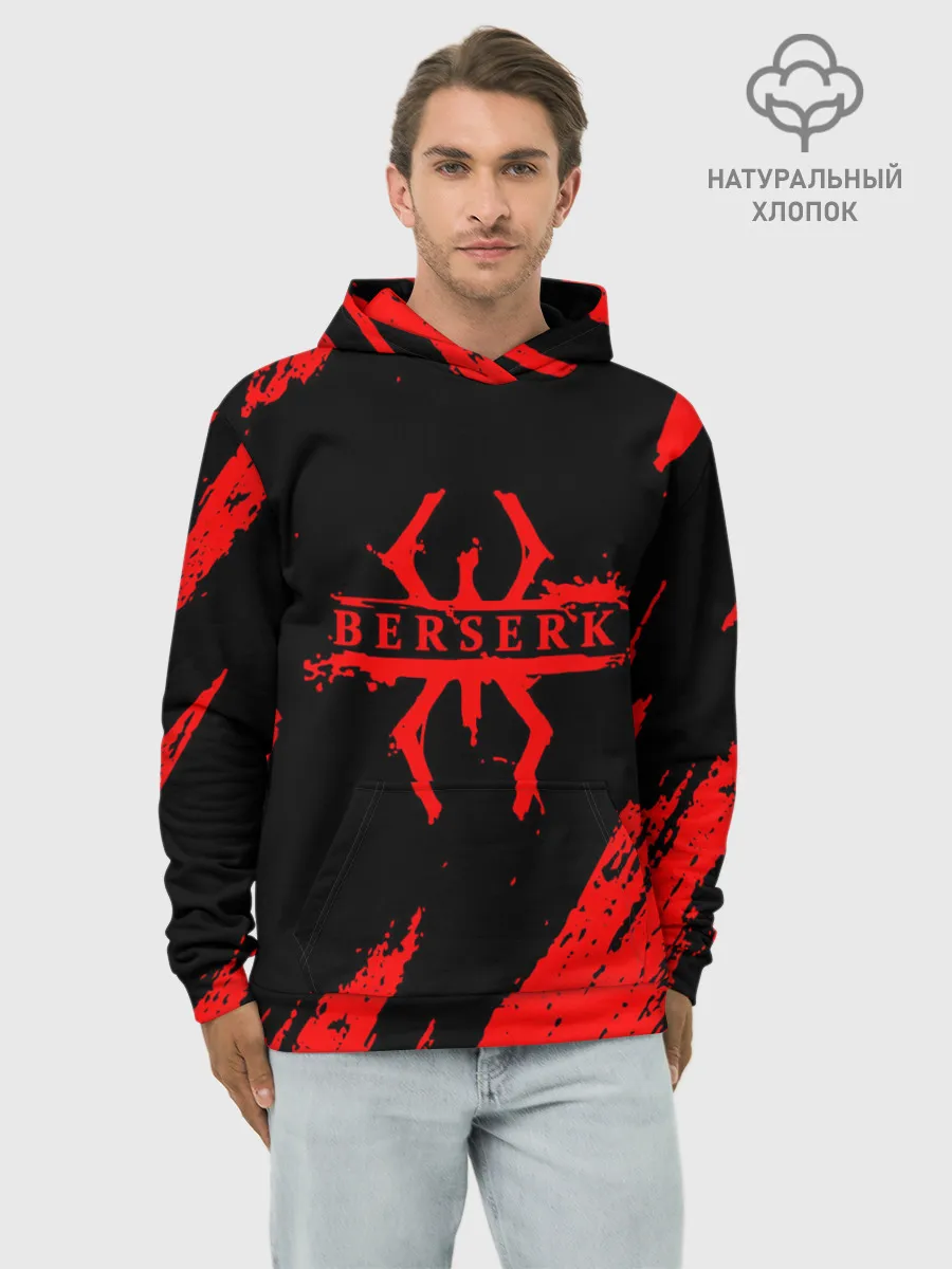 Худи мужской база хлопок / Берсерк - Berserk.