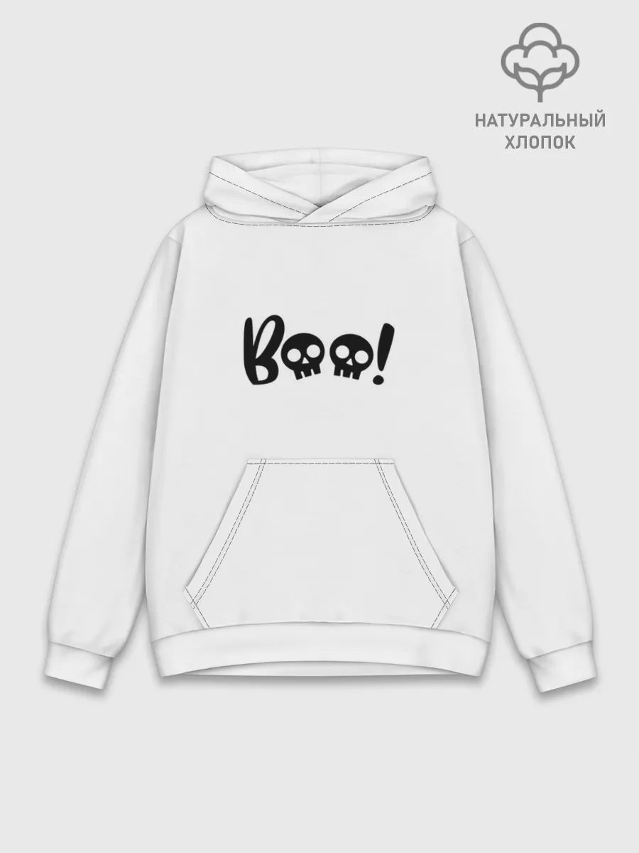 Худи мужской база хлопок / boo-череп