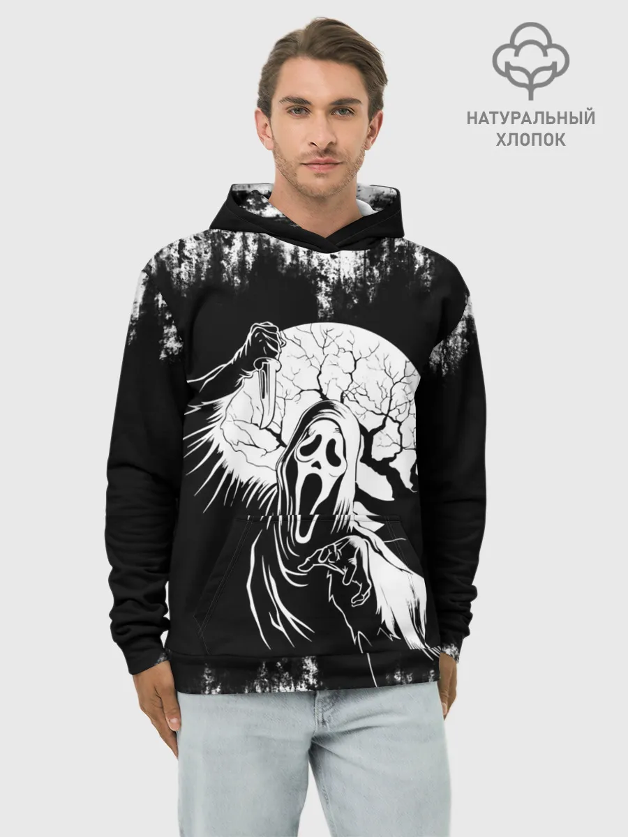 Худи мужской база хлопок / Крик Хэллоуин Хоррор | Scream Halloween
