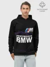 Худи мужской база хлопок / BMW фанат
