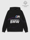 Худи мужской база хлопок / BMW фанат
