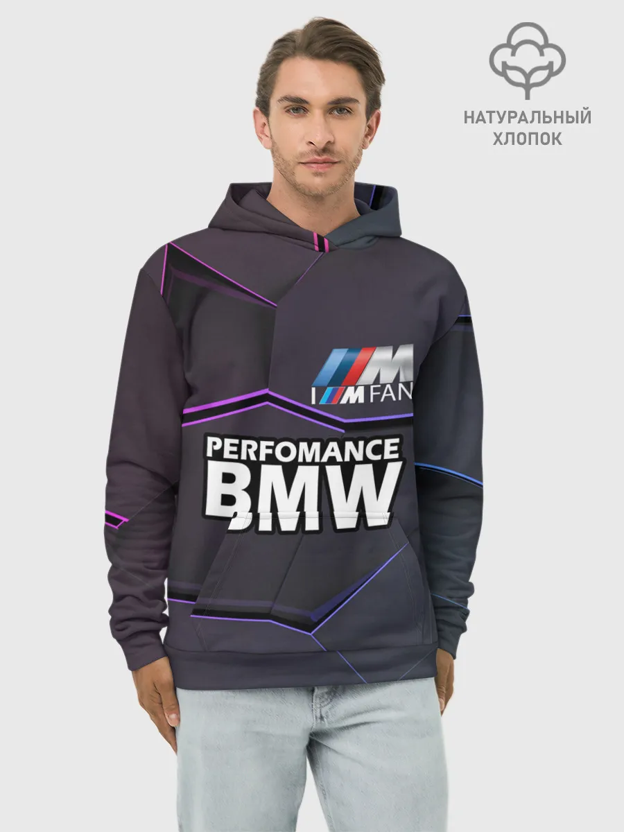 Худи мужской база хлопок / BMW Perfomance