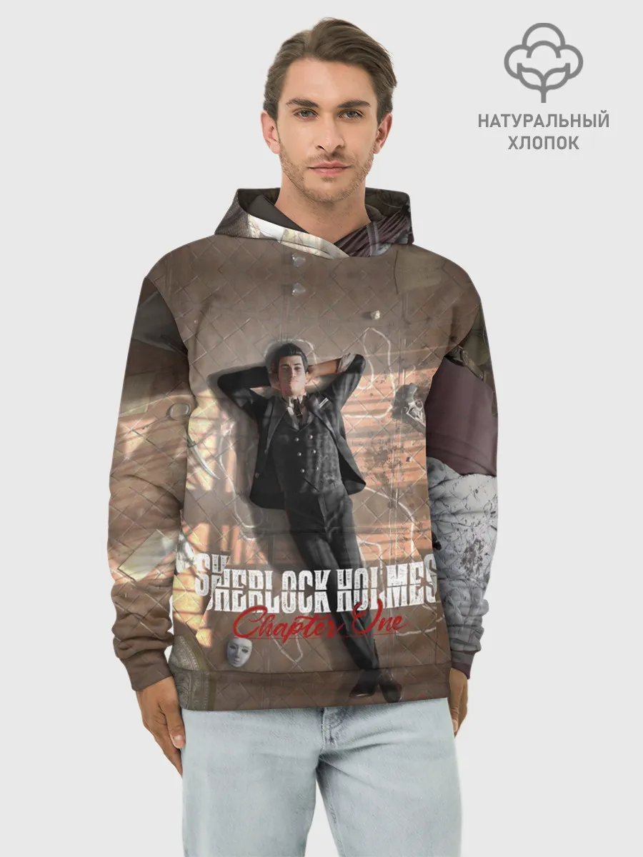 Худи мужской база хлопок / Sherlock Holmes Part One