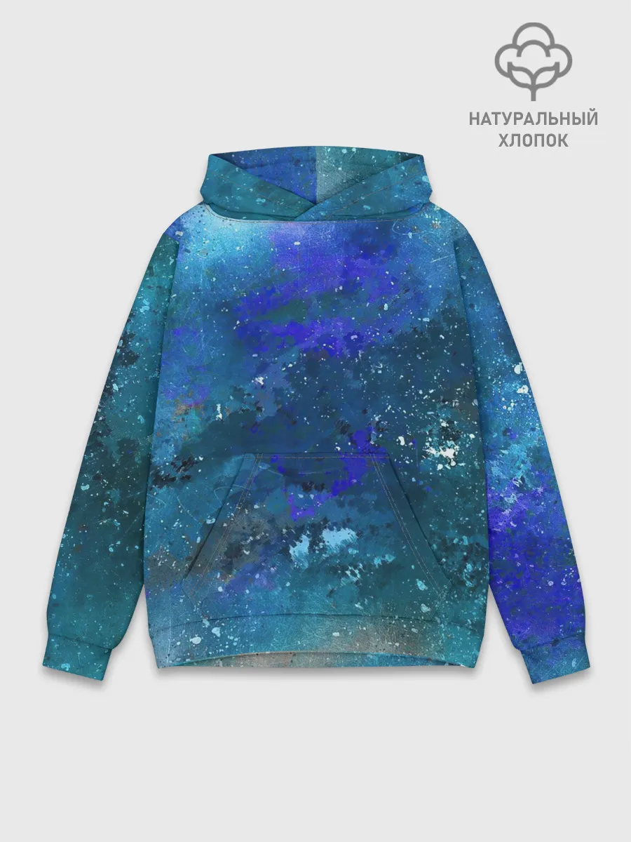 Худи мужской база хлопок / Космическое облако