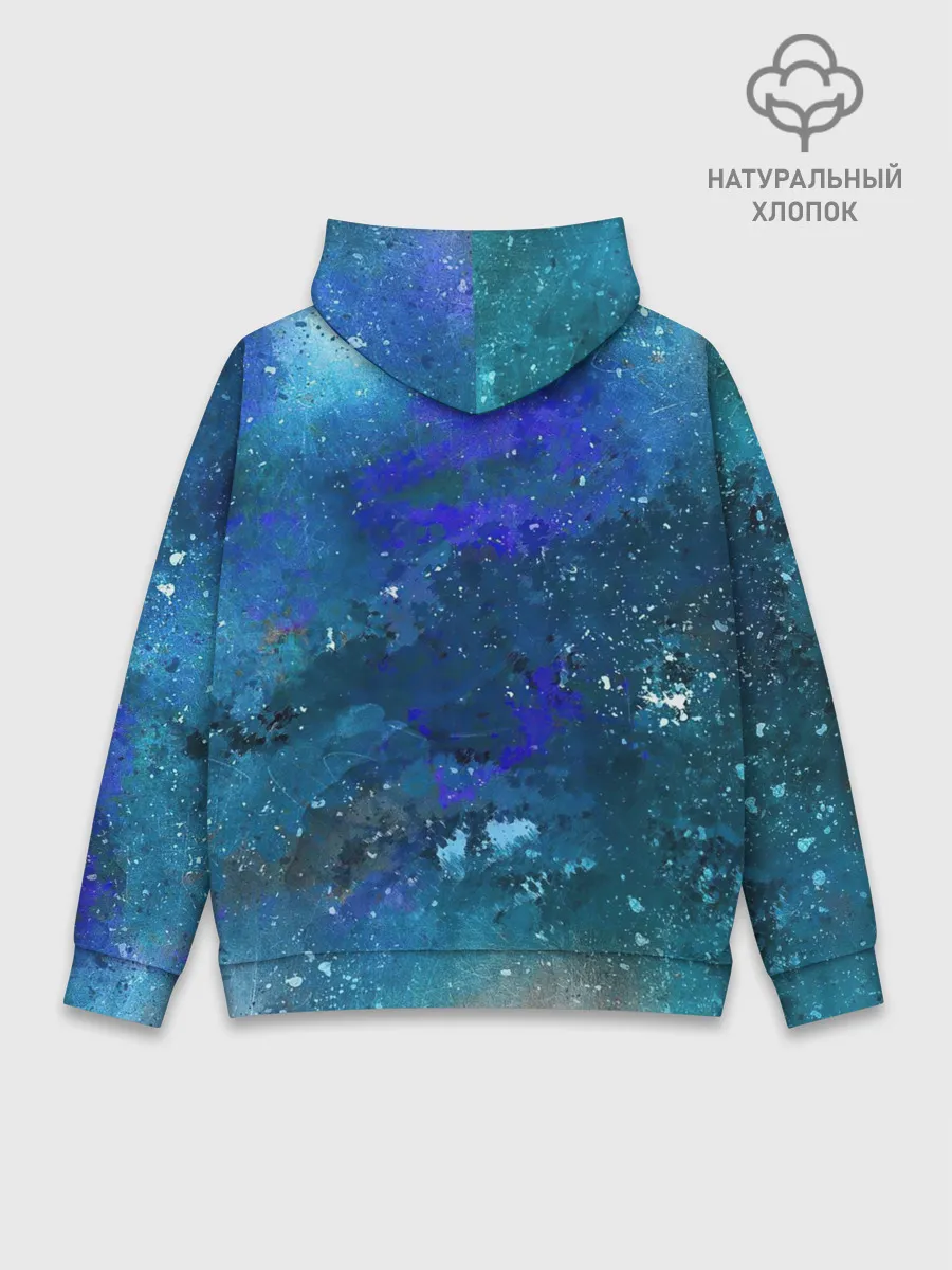 Худи мужской база хлопок / Космическое облако