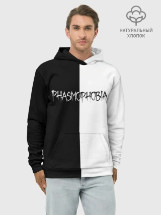 Худи мужской база хлопок / Phasmophobia logo ч/б