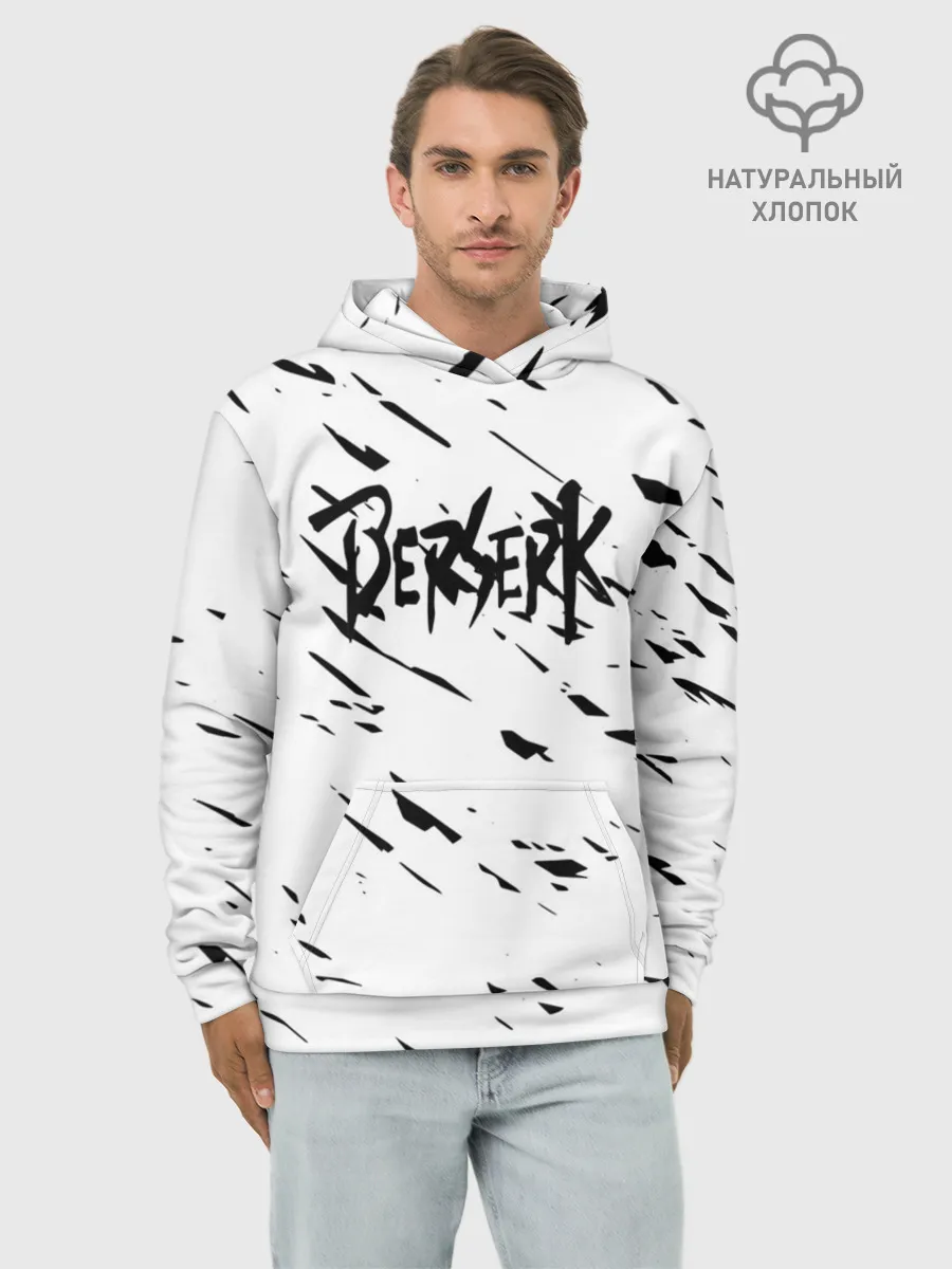 Худи мужской база хлопок / Берсерк Berserk