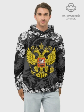 Худи мужской база хлопок / Российская Федерация