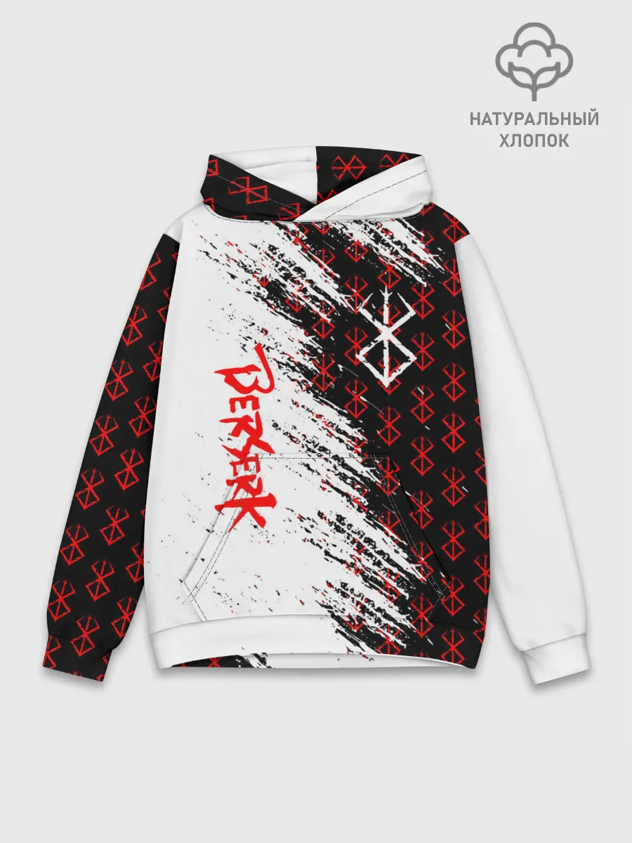 Худи мужской база хлопок / Berserk | Anime