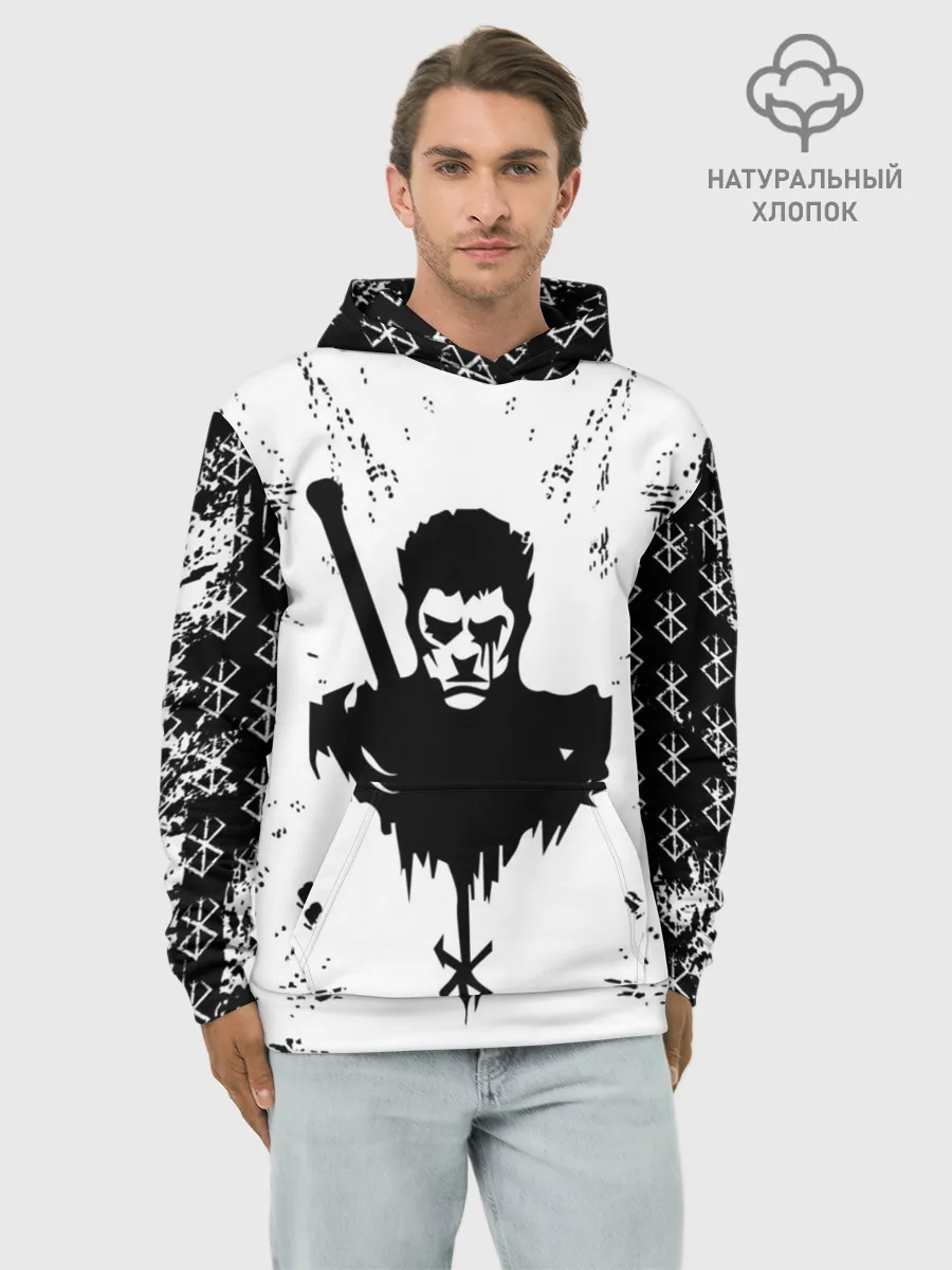 Худи мужской база хлопок / Берсерк | Berserk.