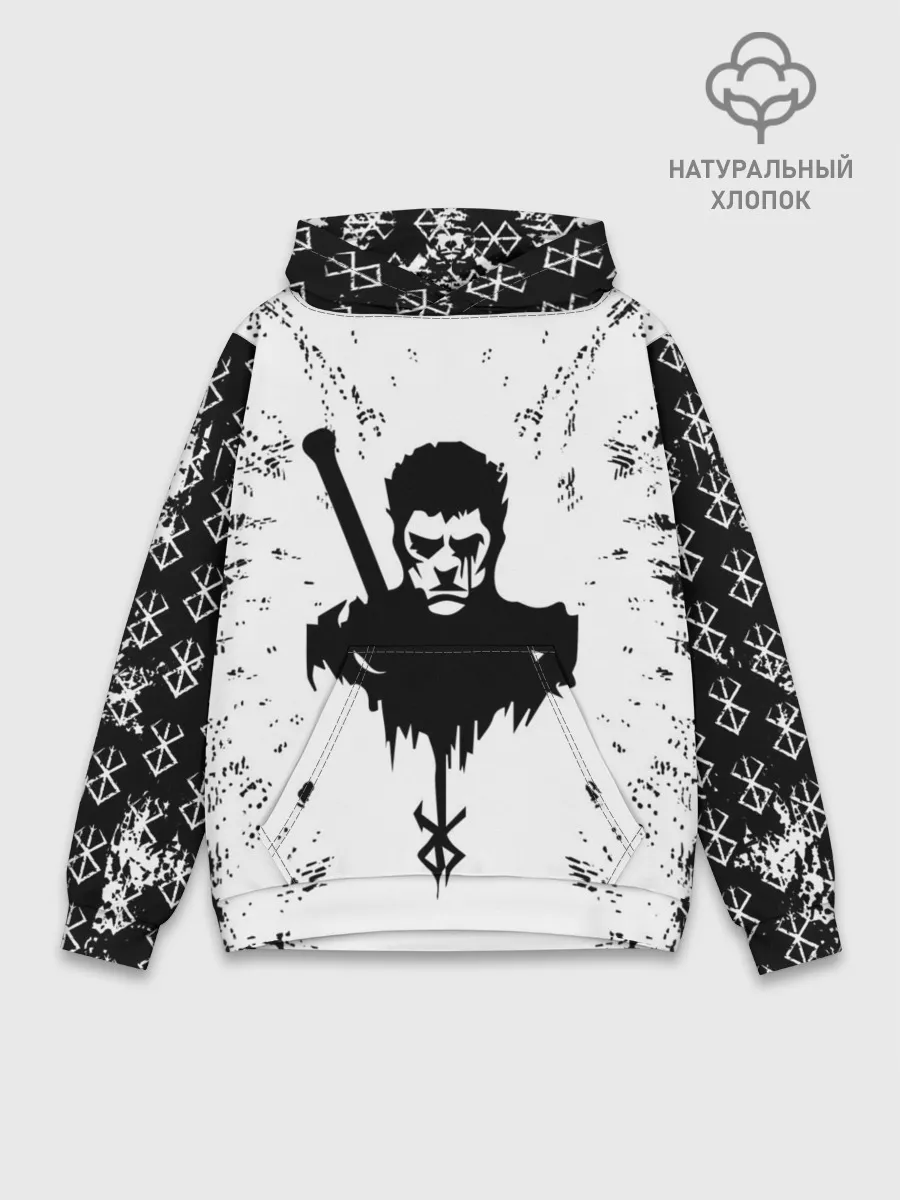 Худи мужской база хлопок / Берсерк | Berserk.