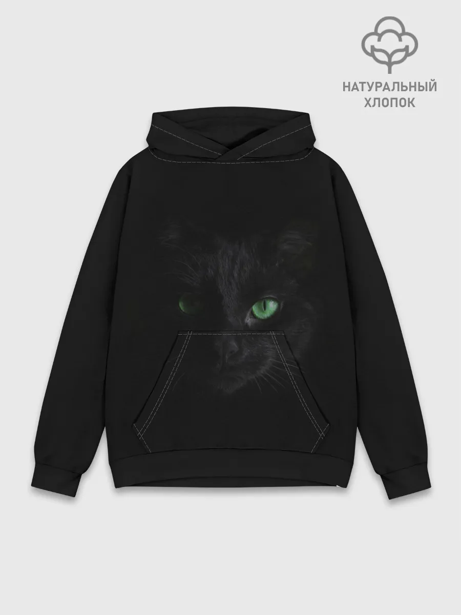 Худи мужской база хлопок / Хочу быть кошкой