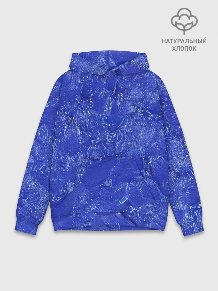 Худи мужской база хлопок / Синие мазки