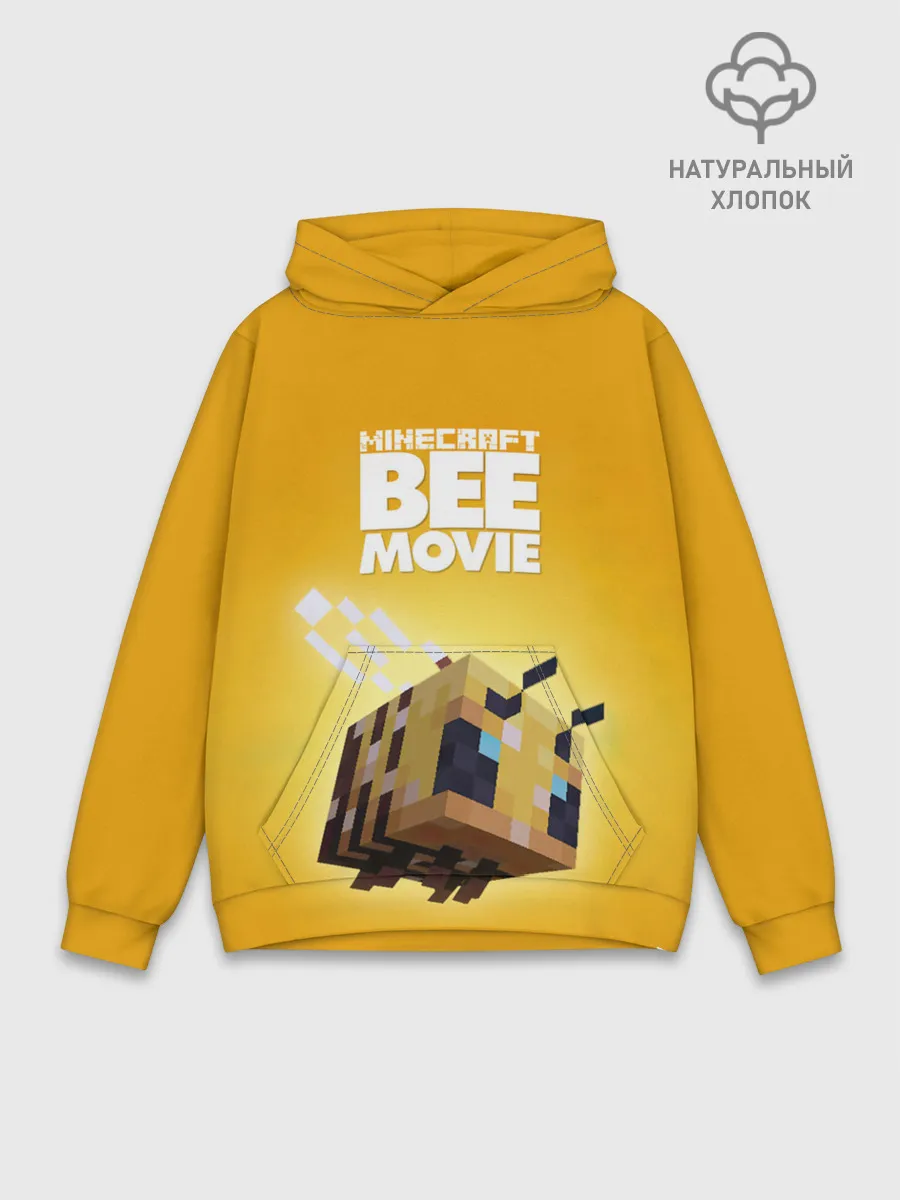 Худи мужской база хлопок / BEE MOVIE Minecraft