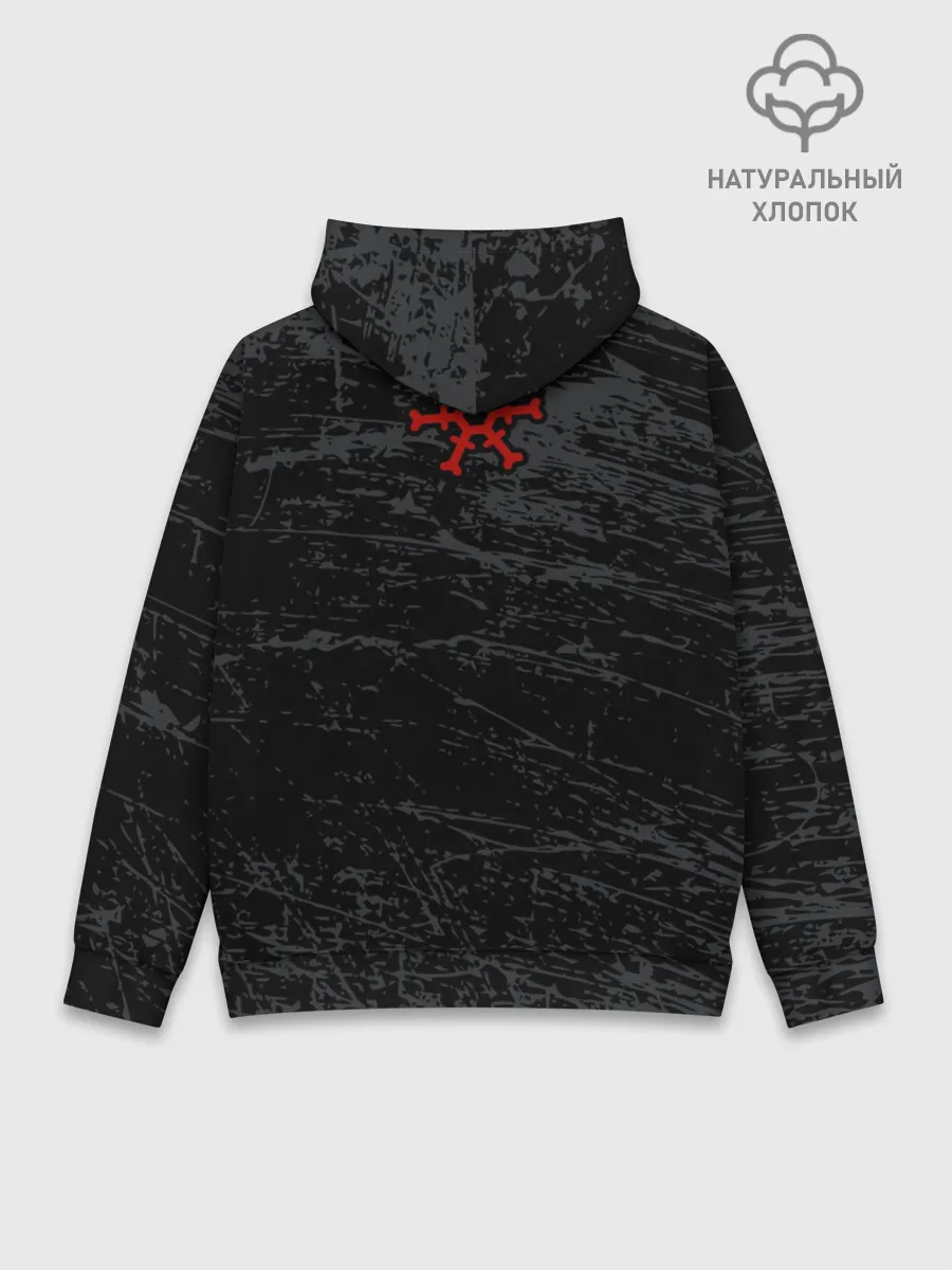 Худи мужской база хлопок / Zanta Claws.