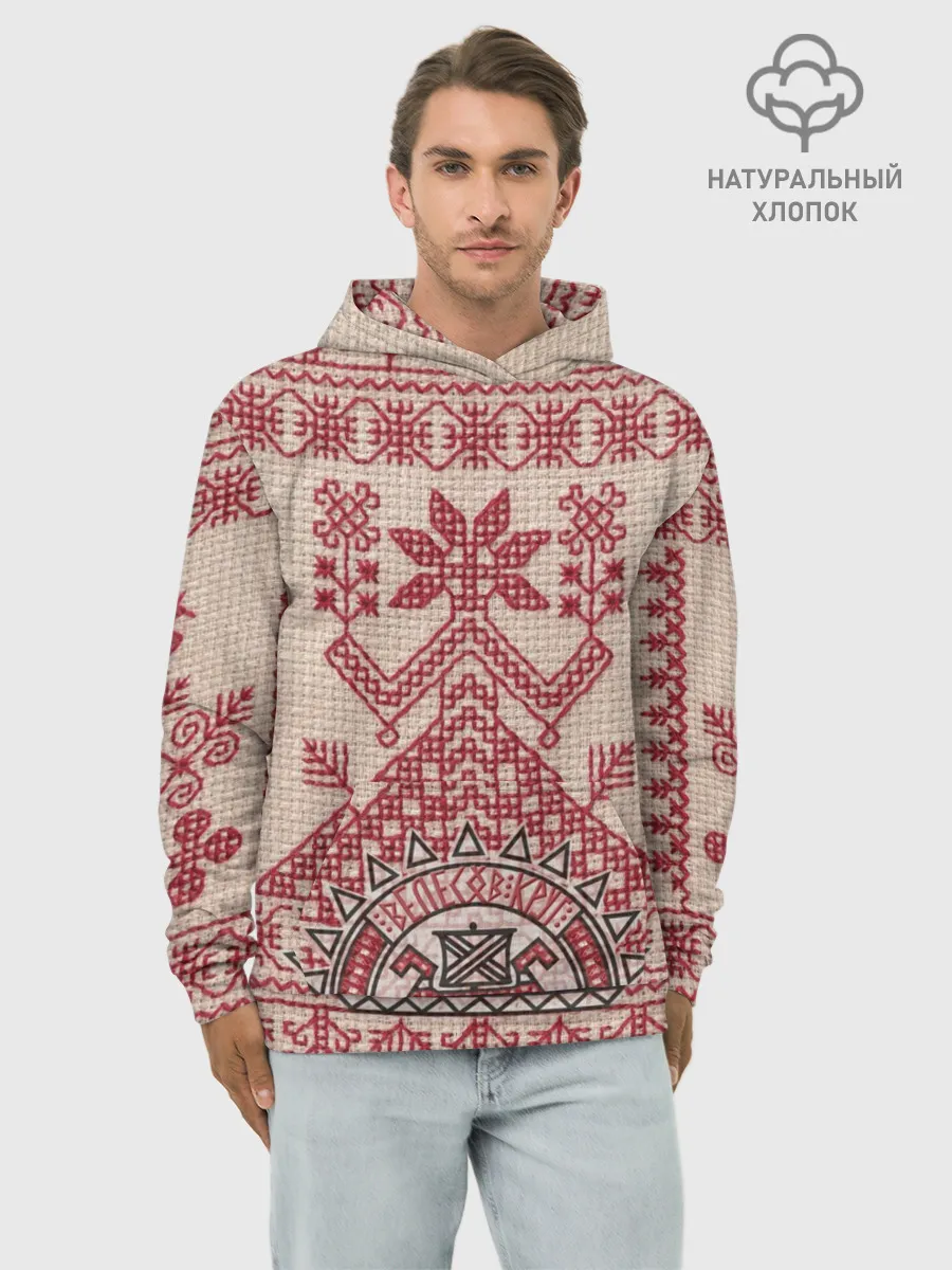 Худи мужской база хлопок / Славянская вышивка | Узоры Руси