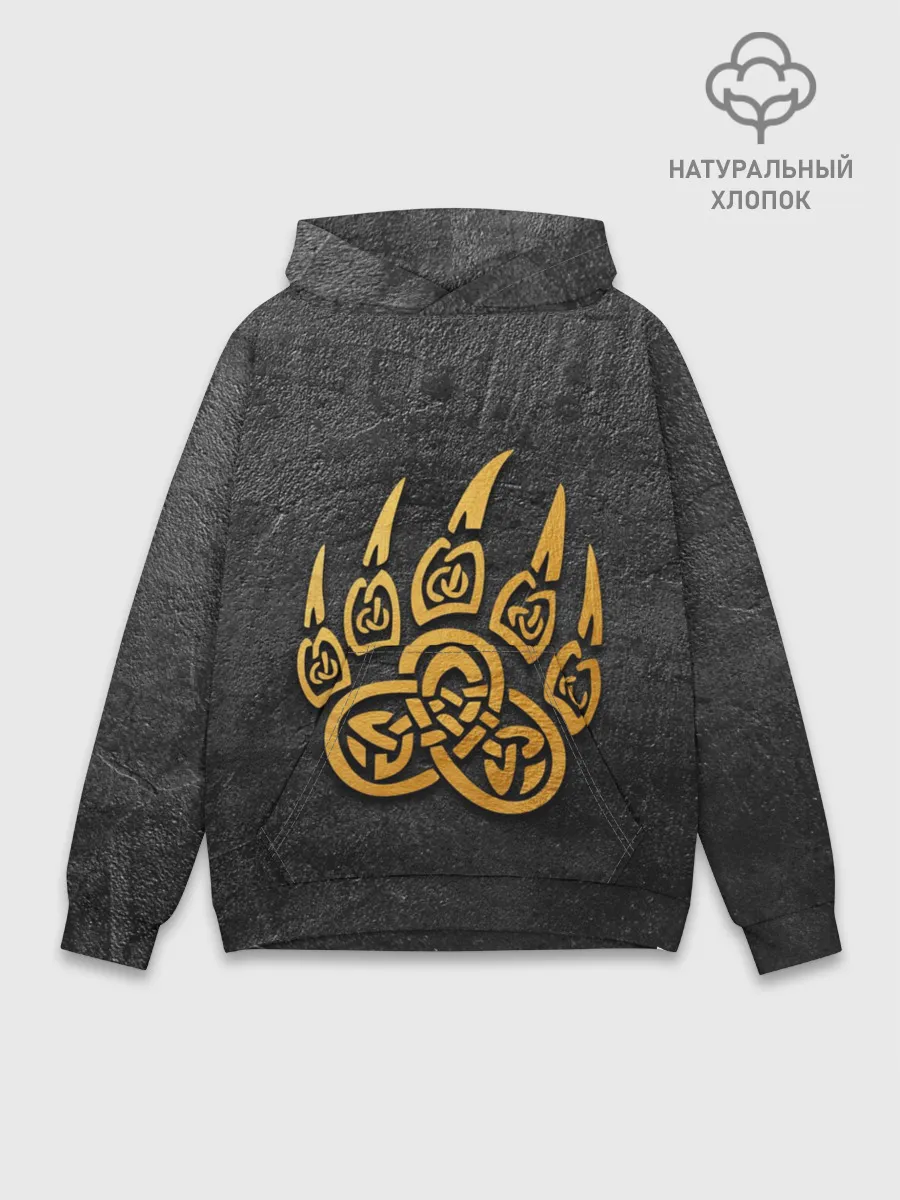 Худи мужской база хлопок / Золотая медвежья лапа