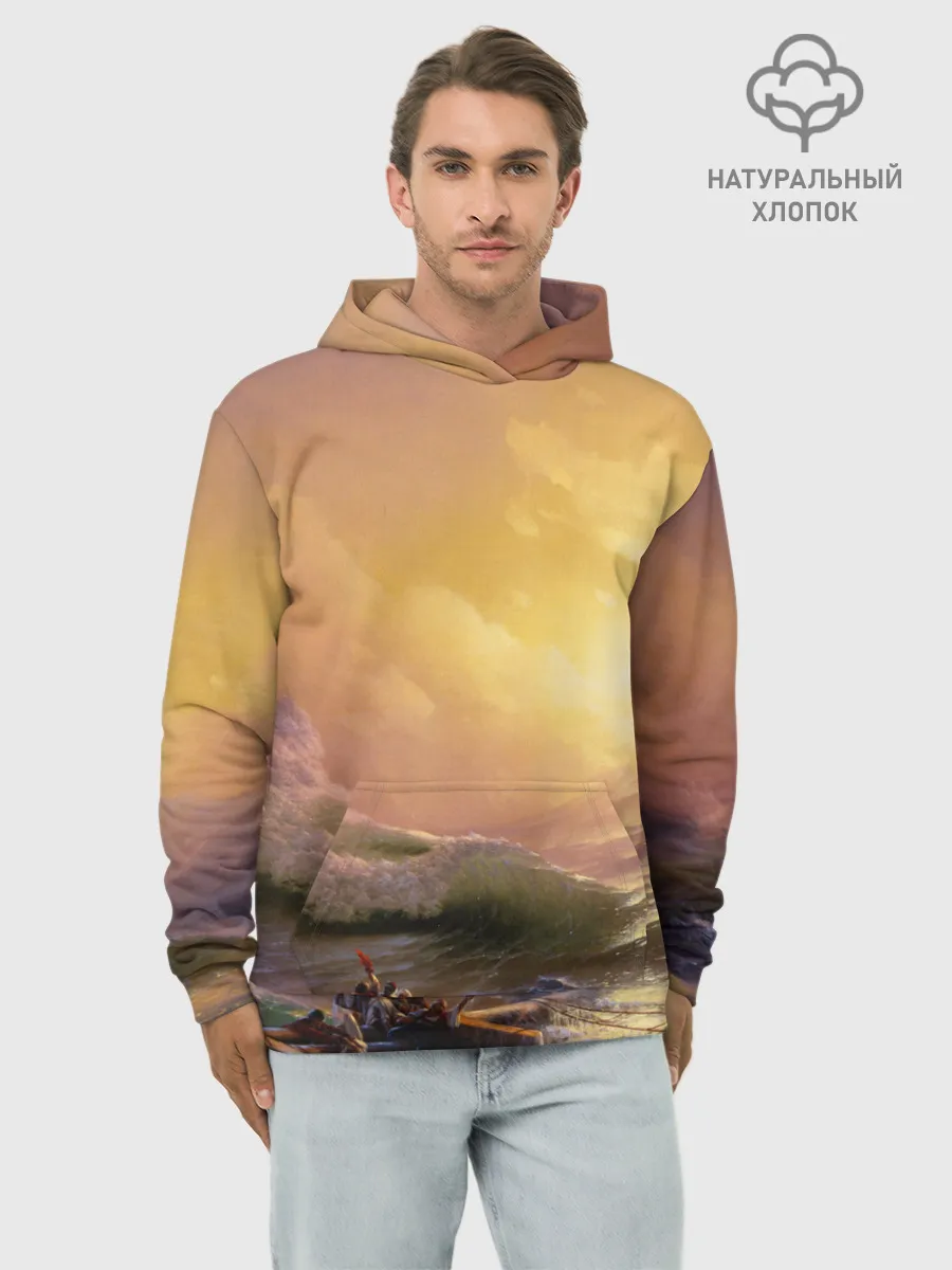 Худи мужской база хлопок / Шторм в море девятый вал