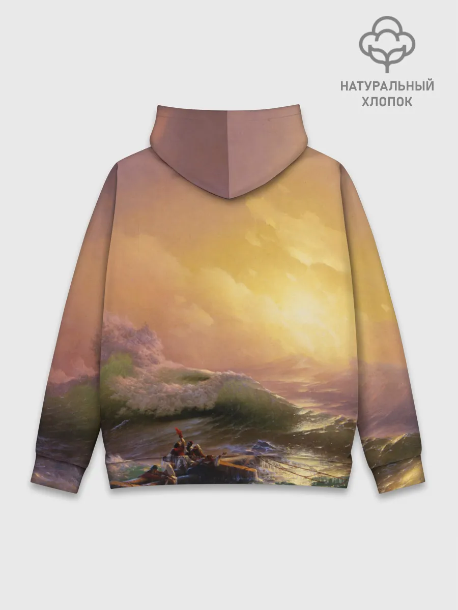 Худи мужской база хлопок / Шторм в море девятый вал