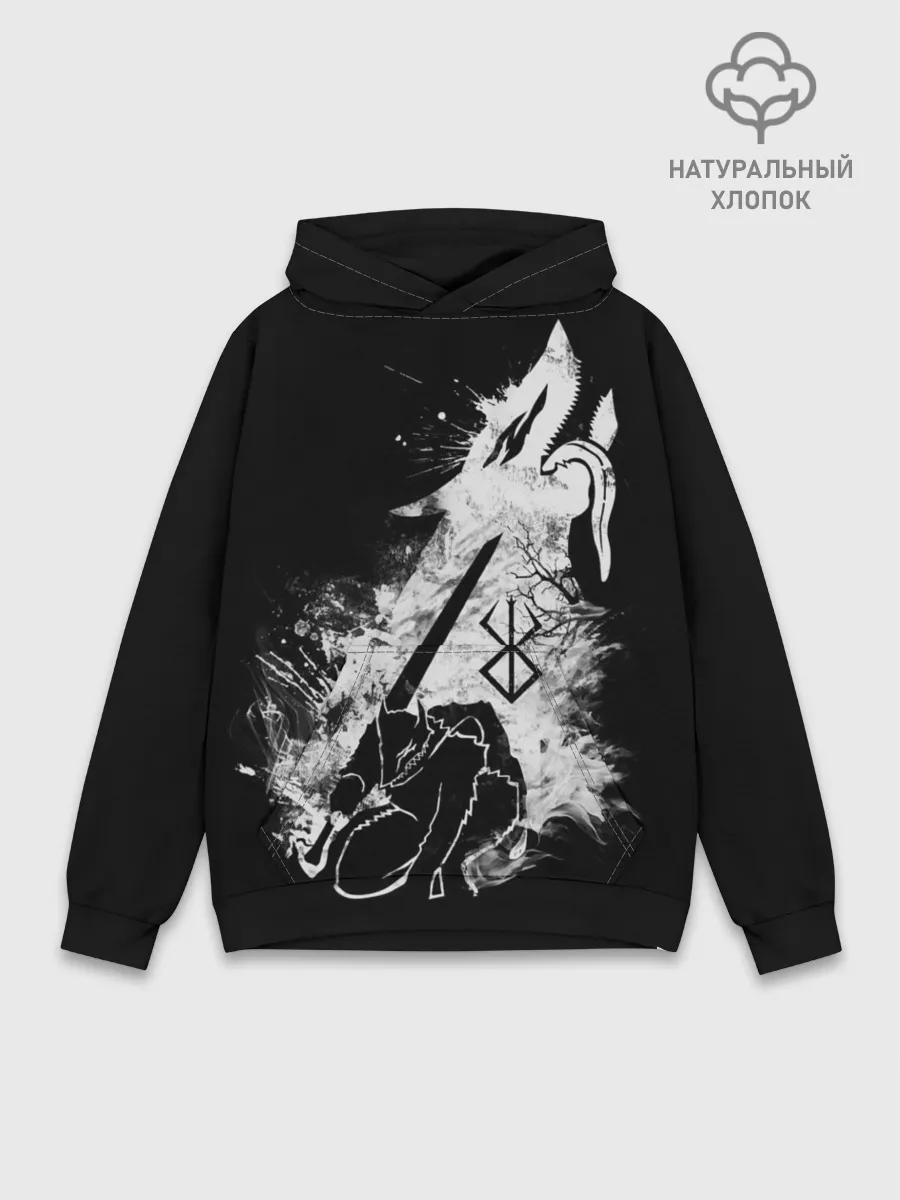 Худи мужской база хлопок / БЕРСЕРК БЕЛЫЙ ГАТС С МЕЧОМ