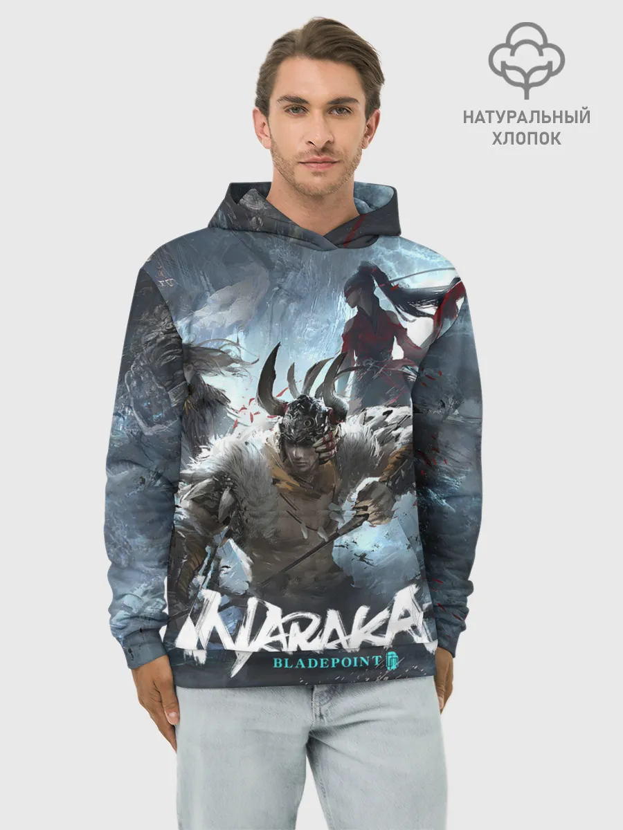 Худи мужской база хлопок / Naraka team
