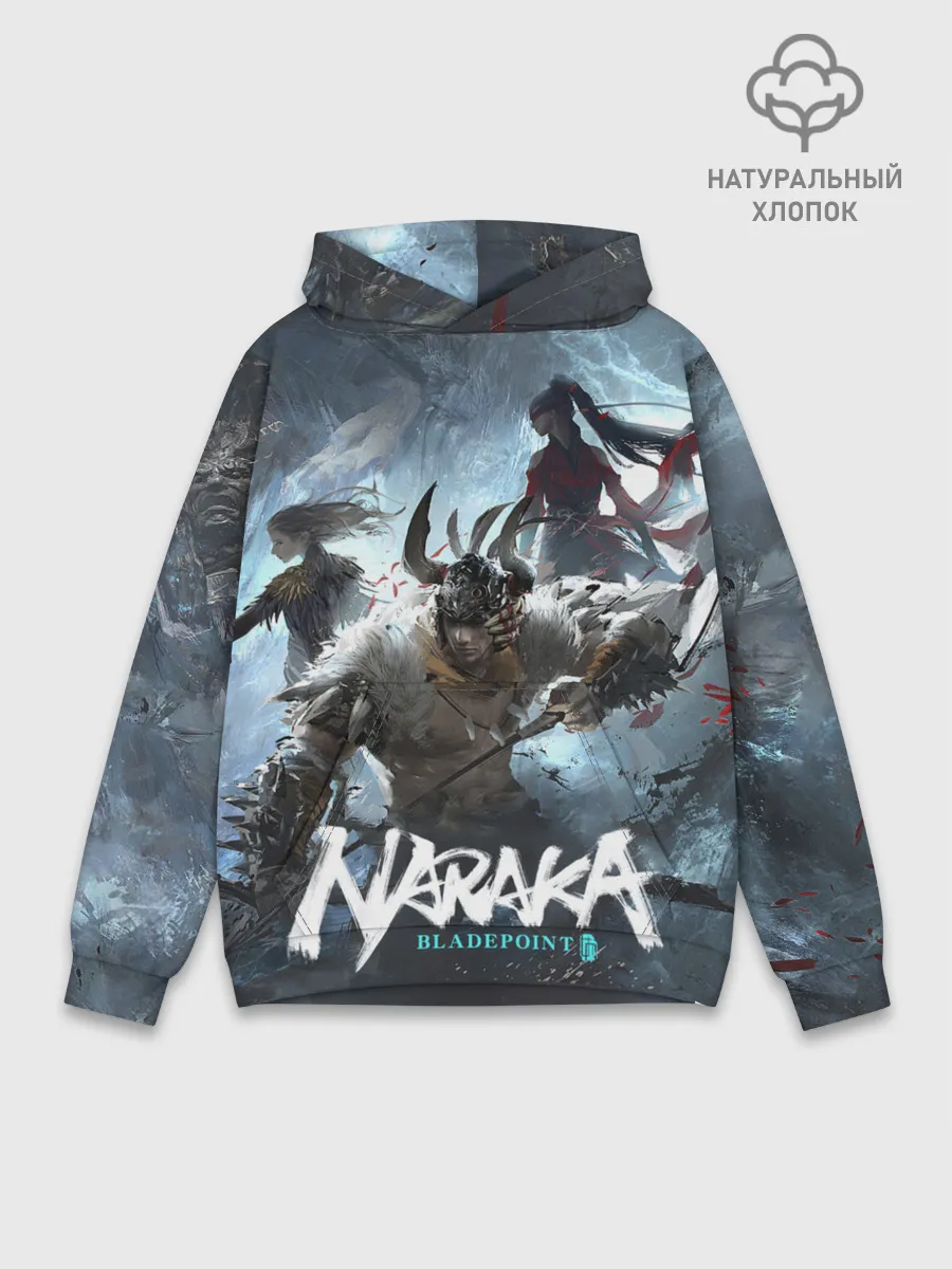 Худи мужской база хлопок / Naraka team