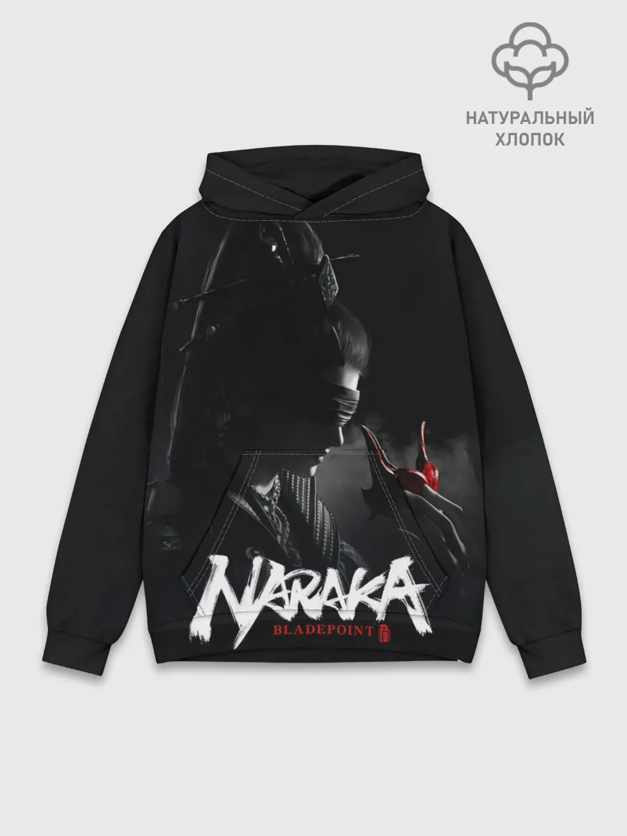 Худи мужской база хлопок / Naraka bladepoint