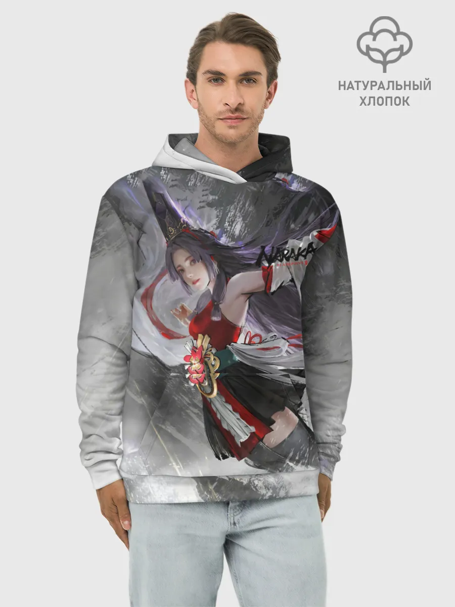 Худи мужской база хлопок / Нарака полёт мага