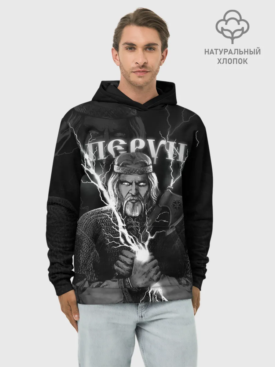 Худи мужской база хлопок / Перун. Славянский бог