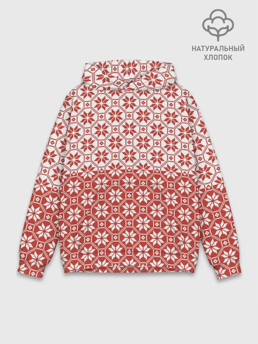 Худи мужской база хлопок / Алатырь