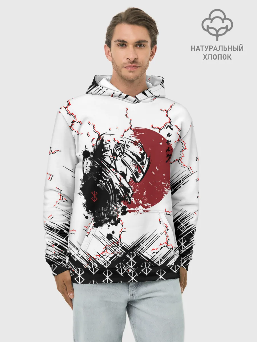 Худи мужской база хлопок / Берсерк | Berserk