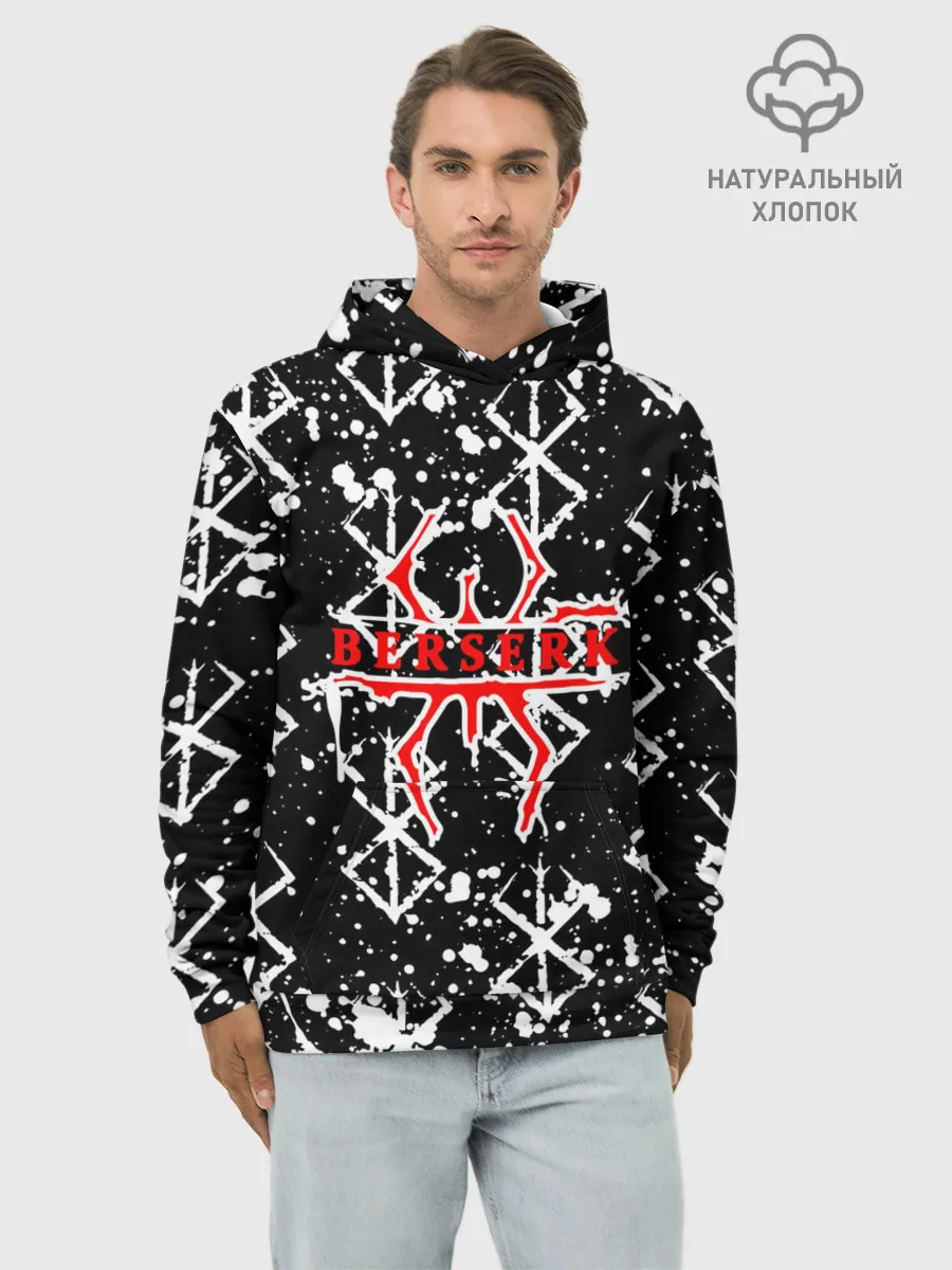 Худи мужской база хлопок / Berserk / Anime