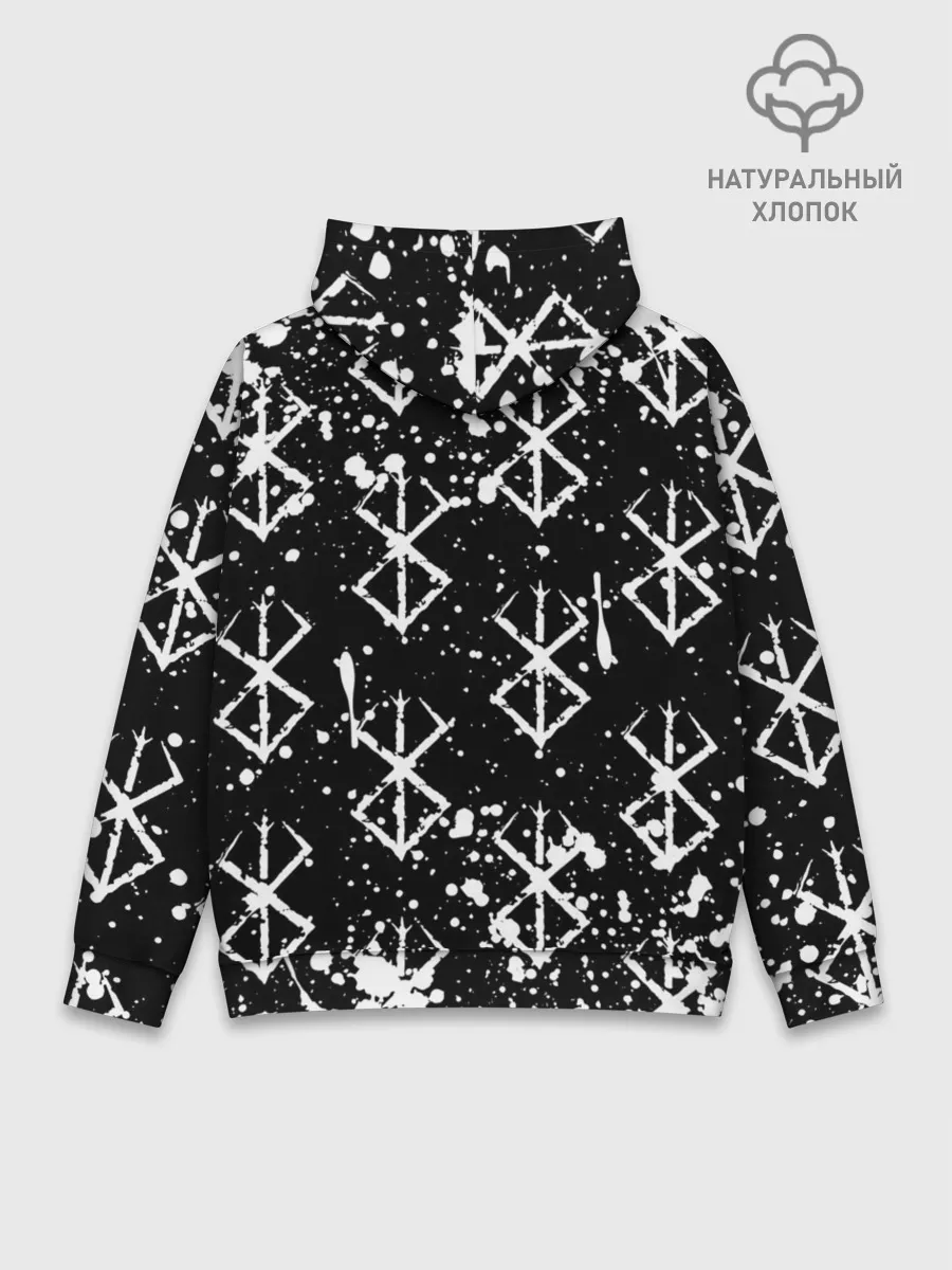 Худи мужской база хлопок / Berserk / Anime