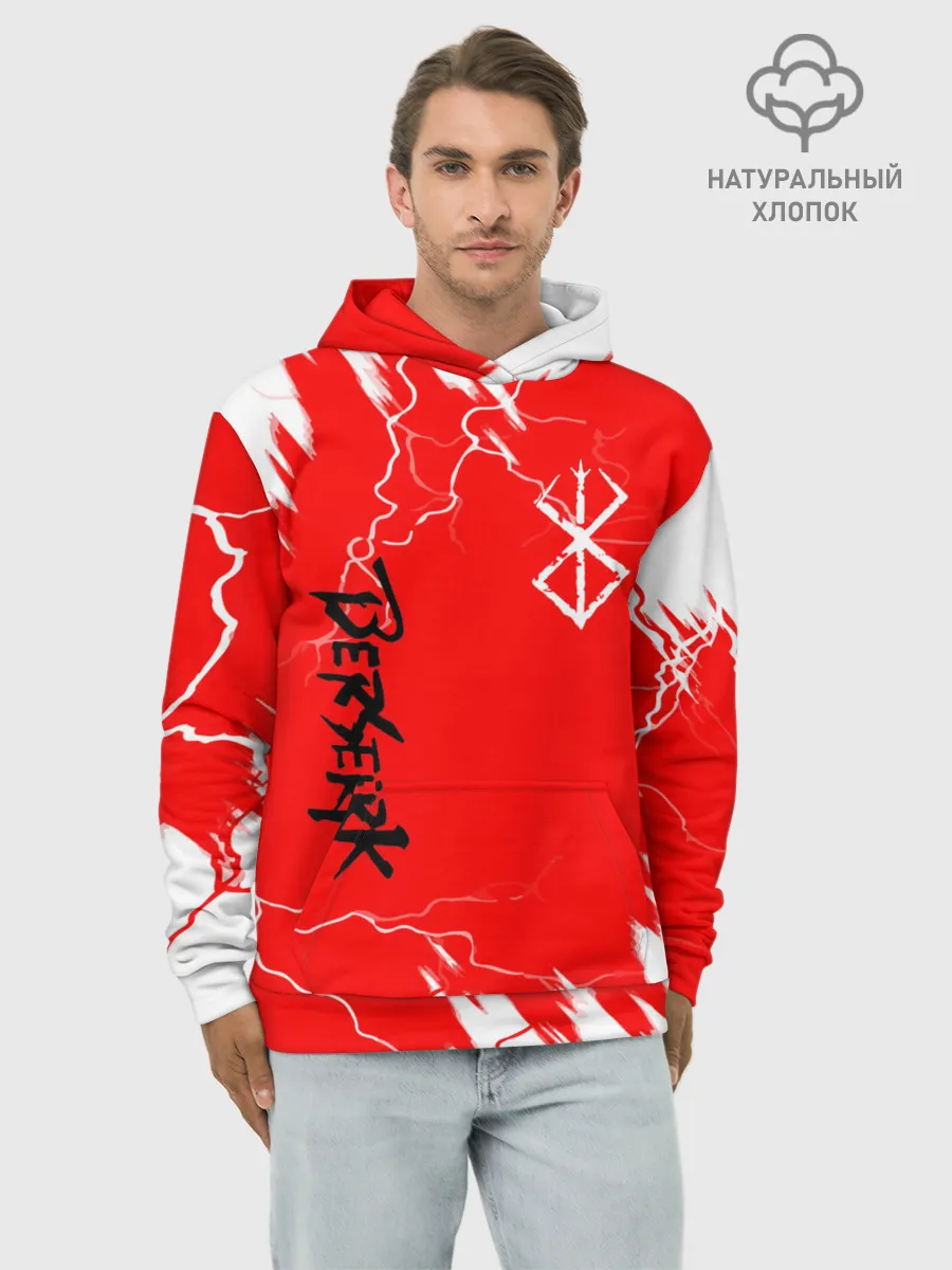 Худи мужской база хлопок / BERSERK | logo