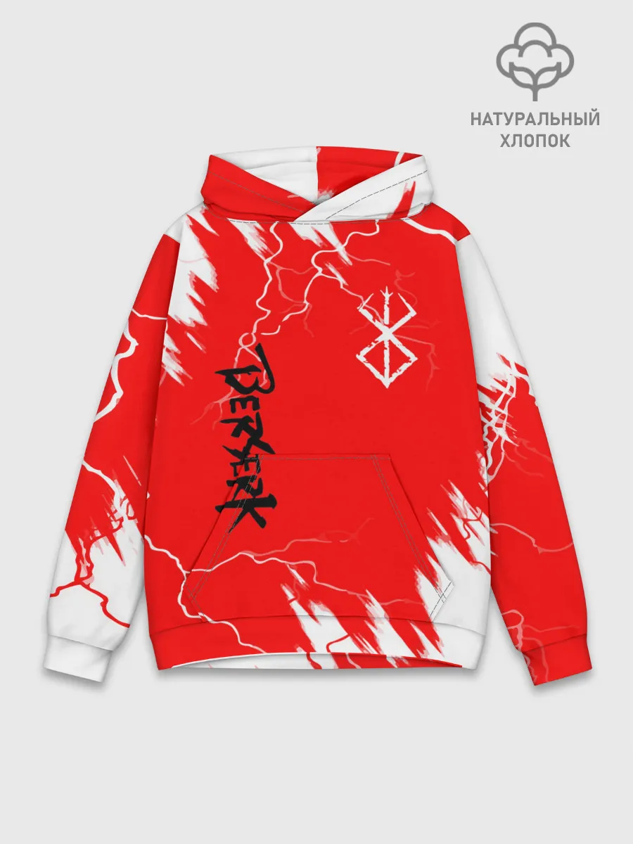 Худи мужской база хлопок / BERSERK | logo