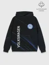 Худи мужской база хлопок / Volkswagen, sport
