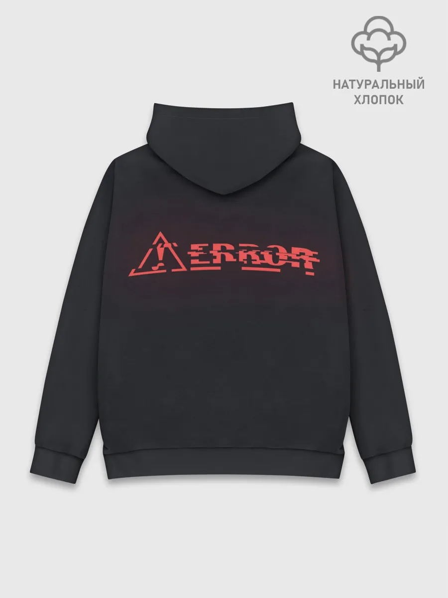 Худи мужской база хлопок / EROR