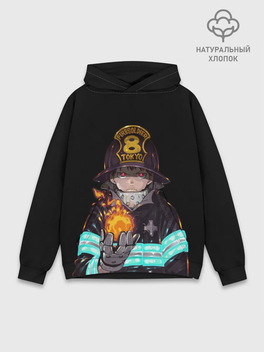 Худи мужской база хлопок / Кусакабэ Синра Пламенная бригада