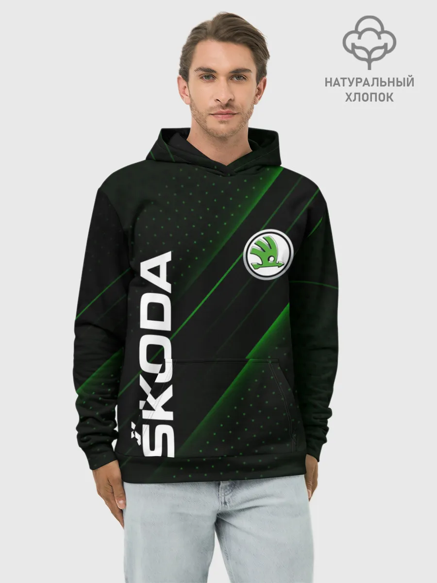 Худи мужской база хлопок / SKODA, ШКОДА